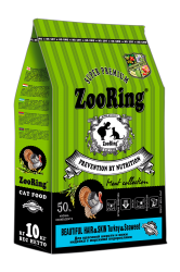 beautifulhairskin_seaweedy_mk10[1]